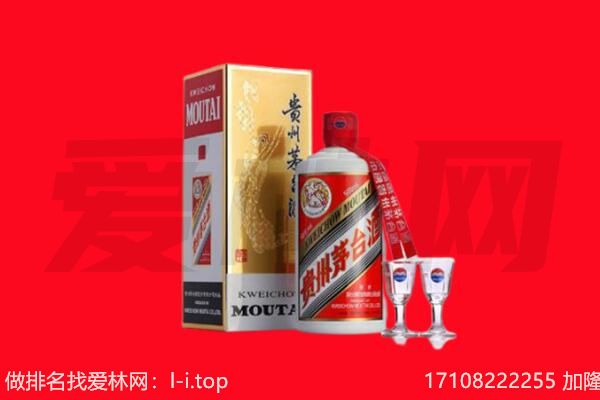 登封市回收茅台酒.jpg